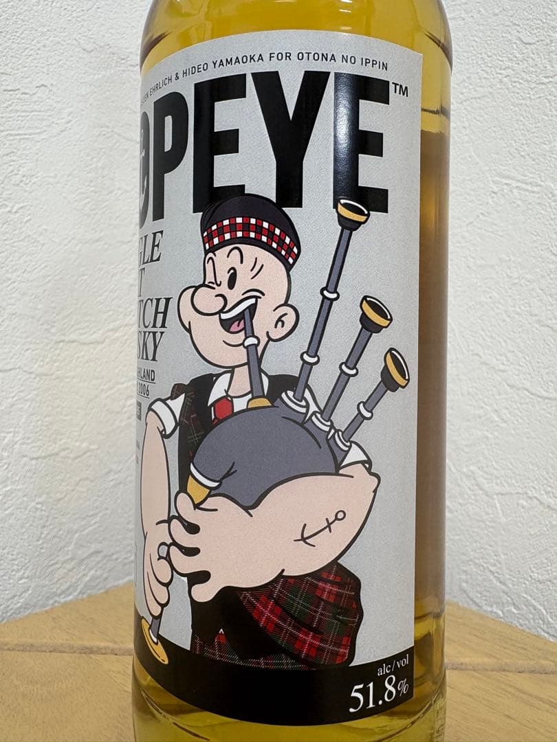 『ポパイ』ラベル シークレットハイランド（クライヌリッシュ）2006