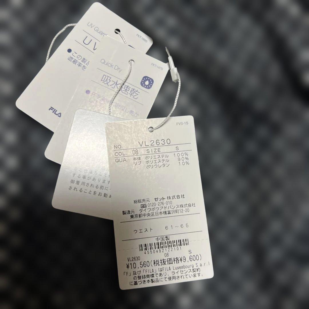 FILA ブラック Tシャツ キュロット セット