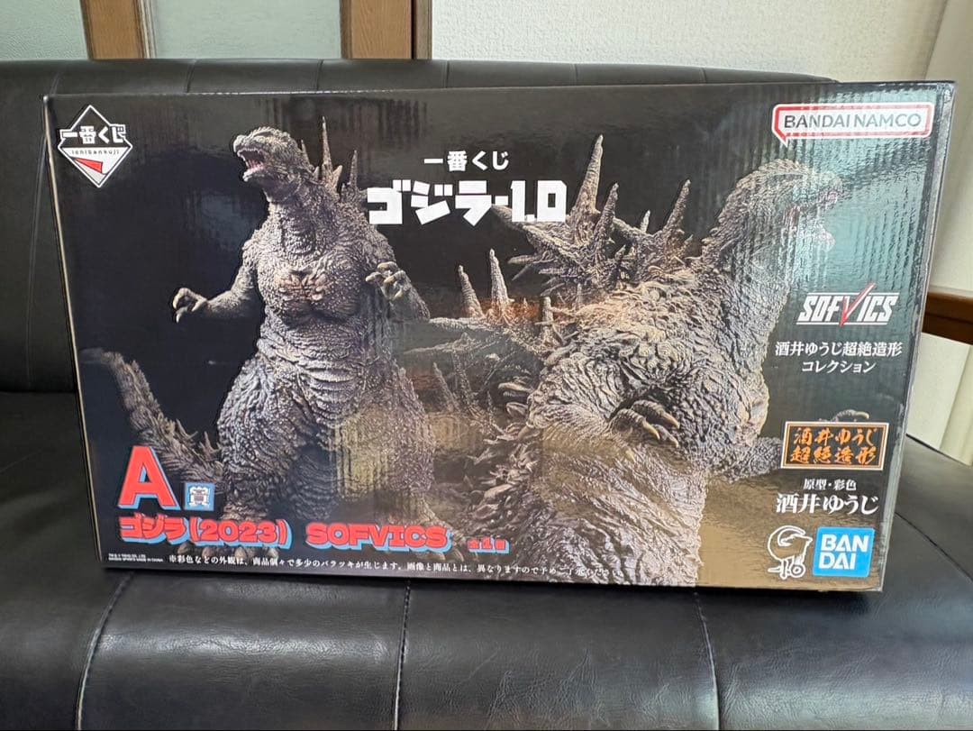 未開封 新品　ゴジラ一1.0 A賞　一番くじ