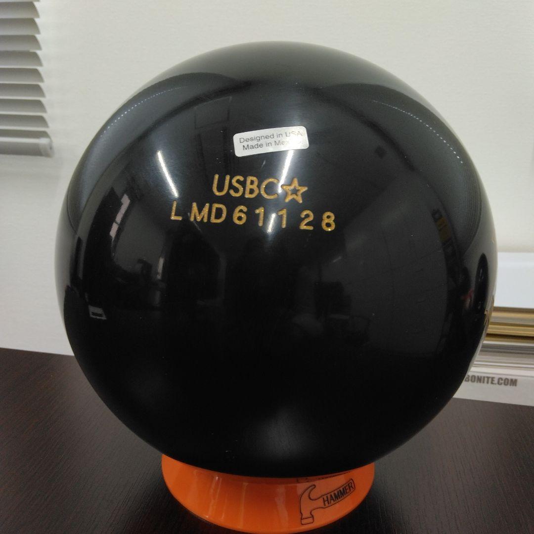 KATANA RADICAL スペアボウリングボール　14p4oz