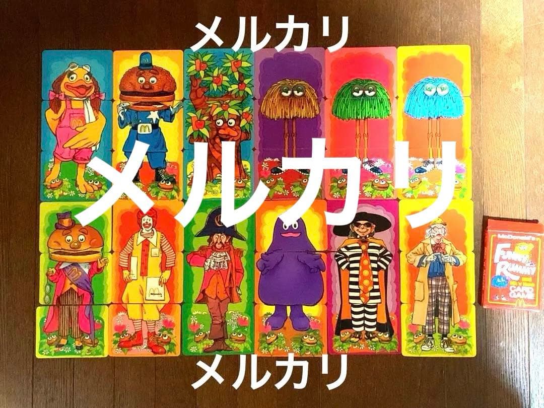 1980 アメリカ　マクドナルド　紙もの　カード ゲーム ディスプレイ　未使用
