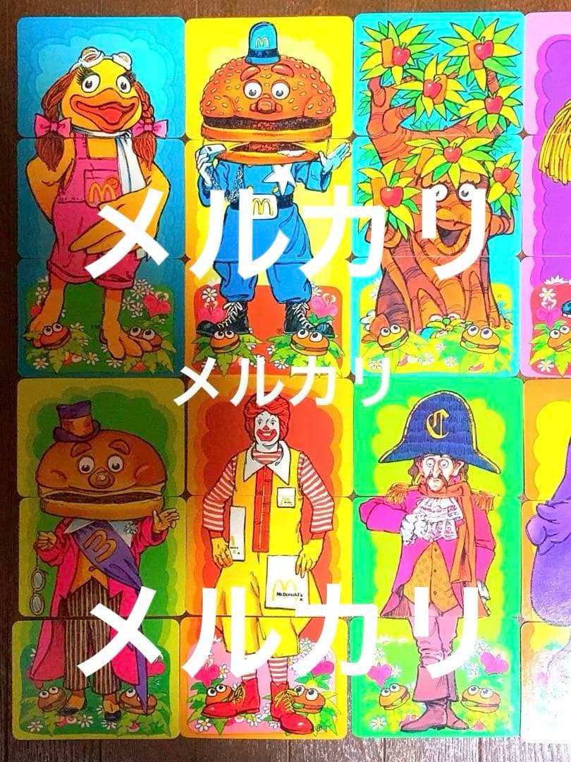 1980 アメリカ　マクドナルド　紙もの　カード ゲーム ディスプレイ　未使用