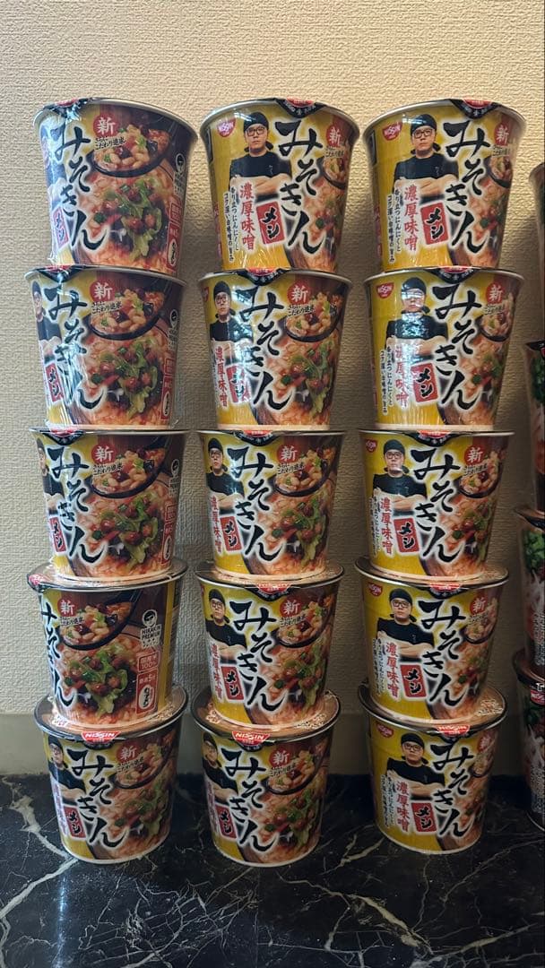 新みそきん　ラーメン12個　メシ15個セット