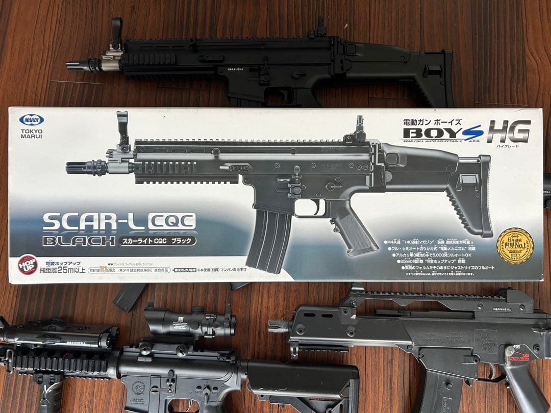 東京マルイボーイズ5丁セットスカー ソップモッドM4A1 MP5A5 G36C
