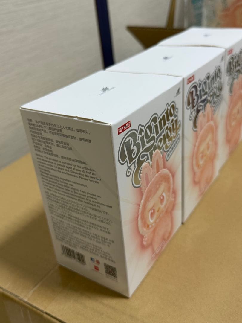 Big Into Energy ぬいぐるみ 3個セット