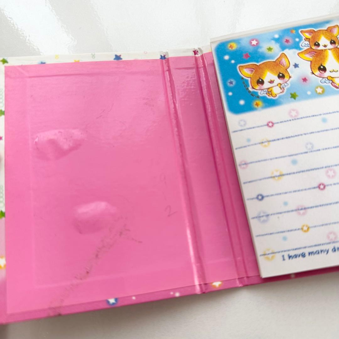 平成当時物 4冊セット ちっちゃいちわわーるど カミオジャパン 平成レトロ 希少