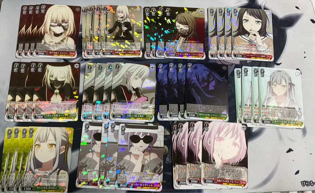 WS ヴァイスシュヴァルツ　バンドリ　４コン MYGO MUJICA