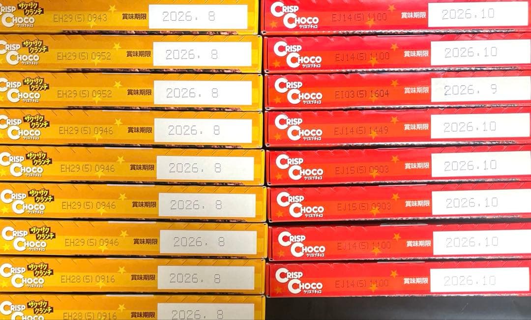 お菓子まとめ売り　チョコ　トッポ　リッツ　クリスプチョコ　チョコあんぱん　オレオ
