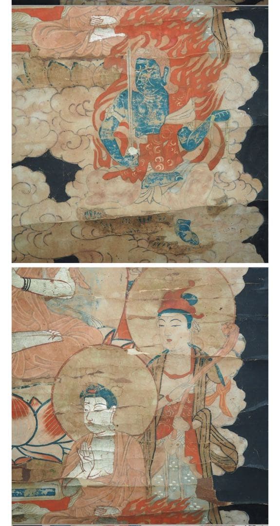 送料無料　古仏画　密蔵院住職『桜井弘夫』蔵　江戸時代　紙本肉筆　仏教美術