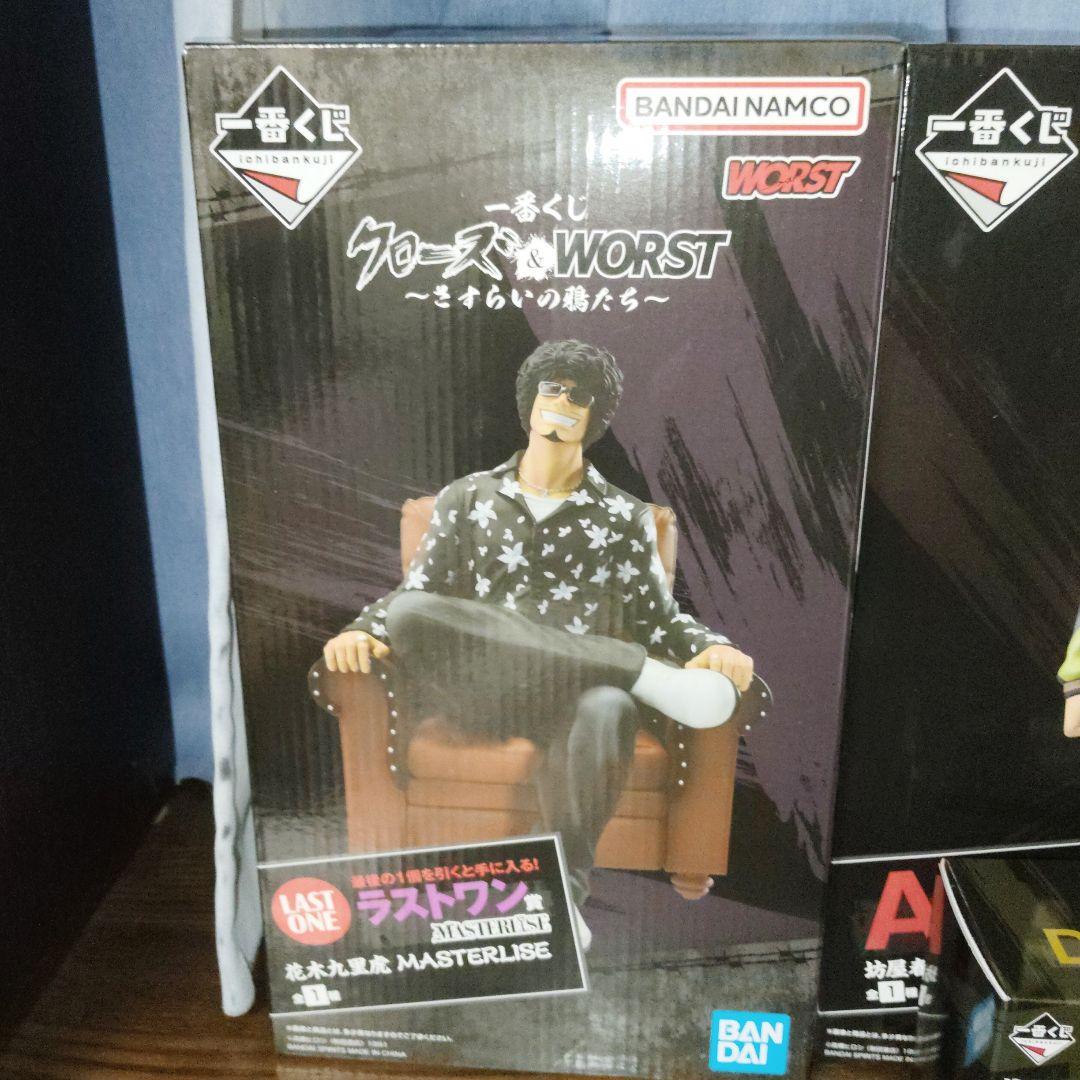 一番くじ　クローズ　A賞 ラストワン　フィギュア （おまけ付き)　最終価格‼️