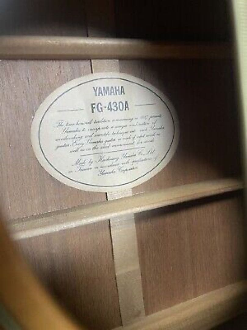 最終値下げ！ YAMAHA FG-430A アコギ 現状品 ソフトケース