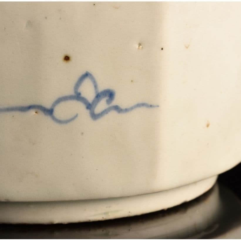 朝鮮美術 李朝 白磁 染付水滴 十長生図案