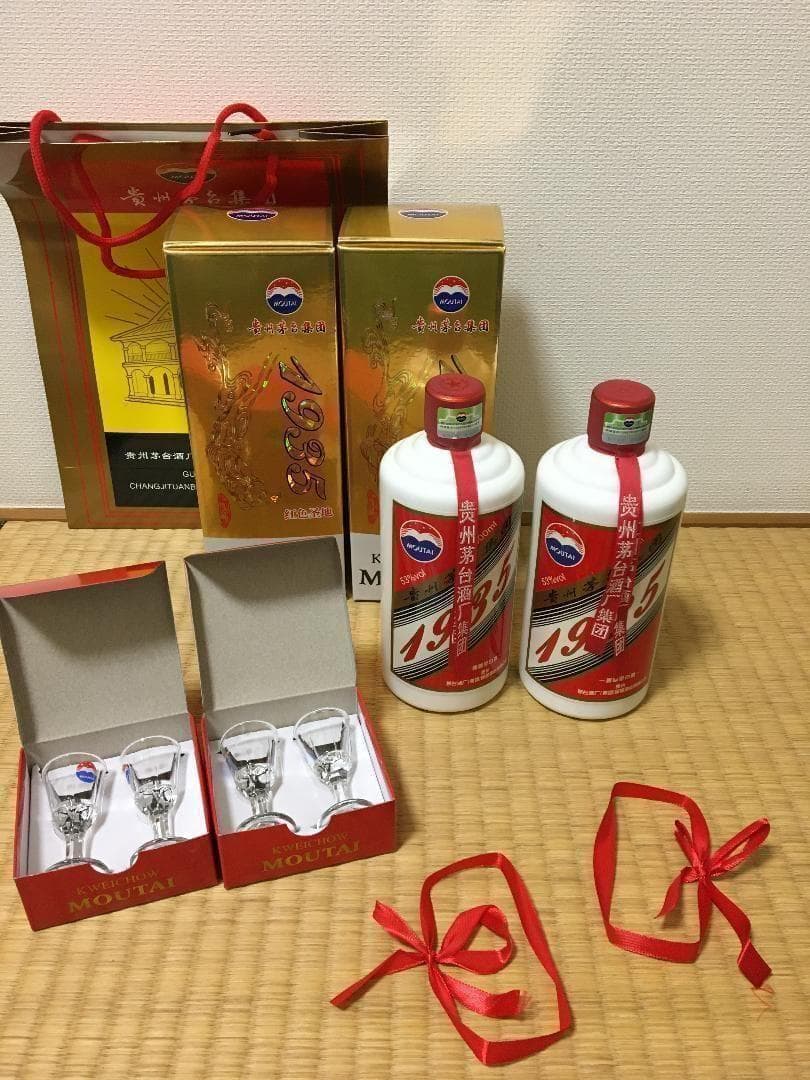 専用HS)茅台集団2012年制1935 紅色聖地53% 500ml*2本醤香型酒