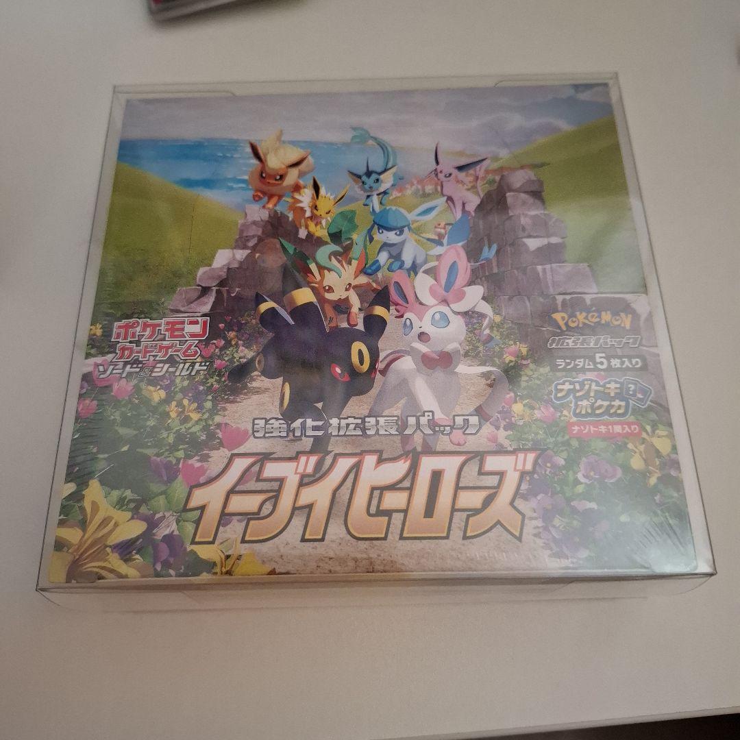 イーブイヒーローズ 1box シュリンク付き