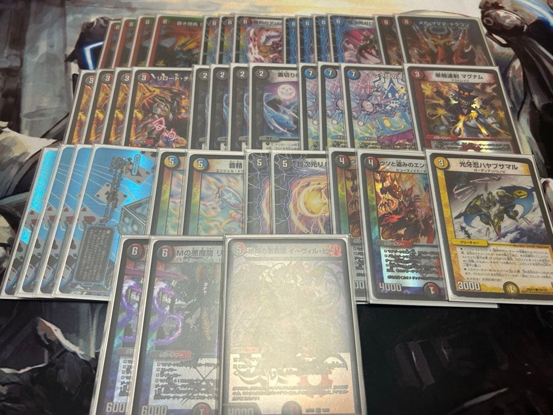 デュエマ　ゲートボール　まとめ売り　2016〜2017あたり