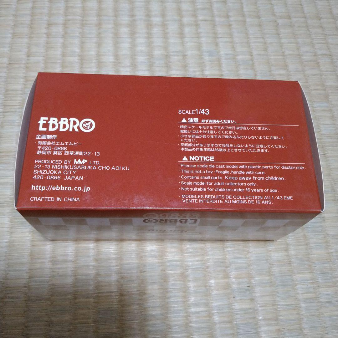 エブロ 1/43 トヨタ 86 INGING