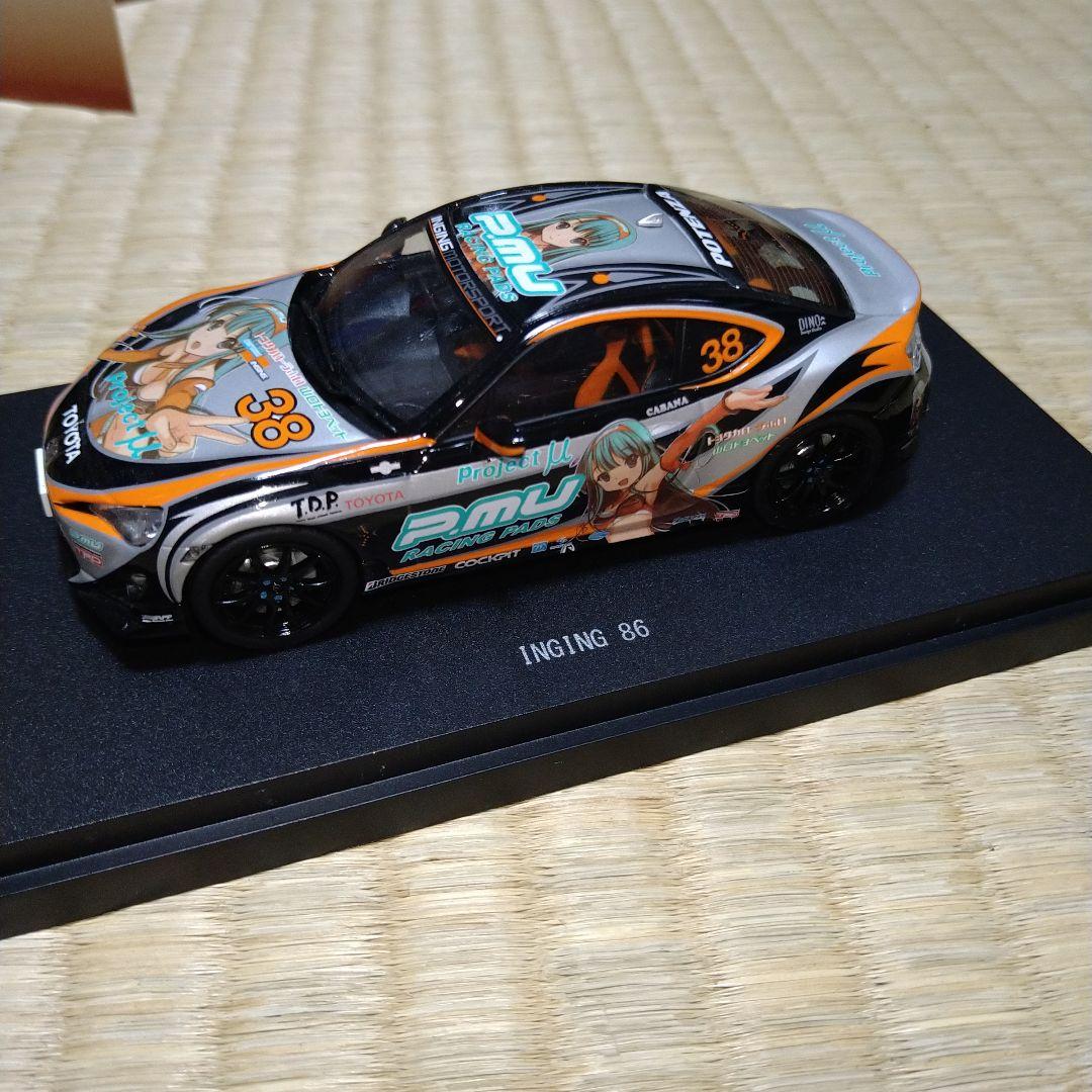 エブロ 1/43 トヨタ 86 INGING
