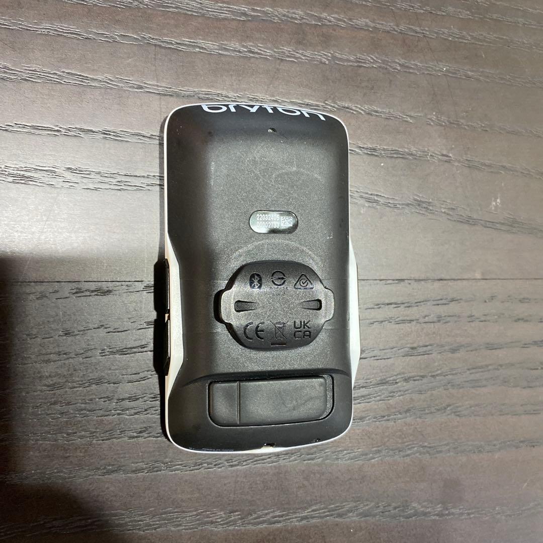 ブライトン ライダー 750SEとBELL