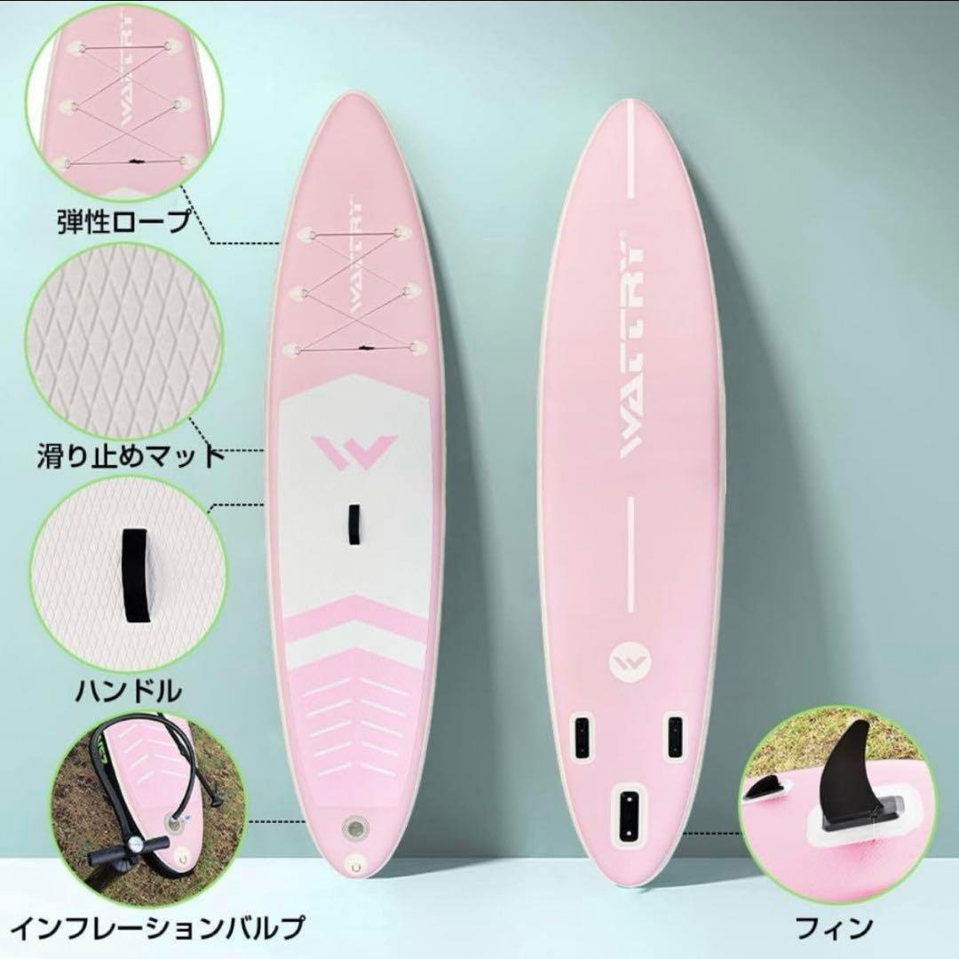 SUPボード サップボード スタンドアップパドルボード マリンスポーツ 海