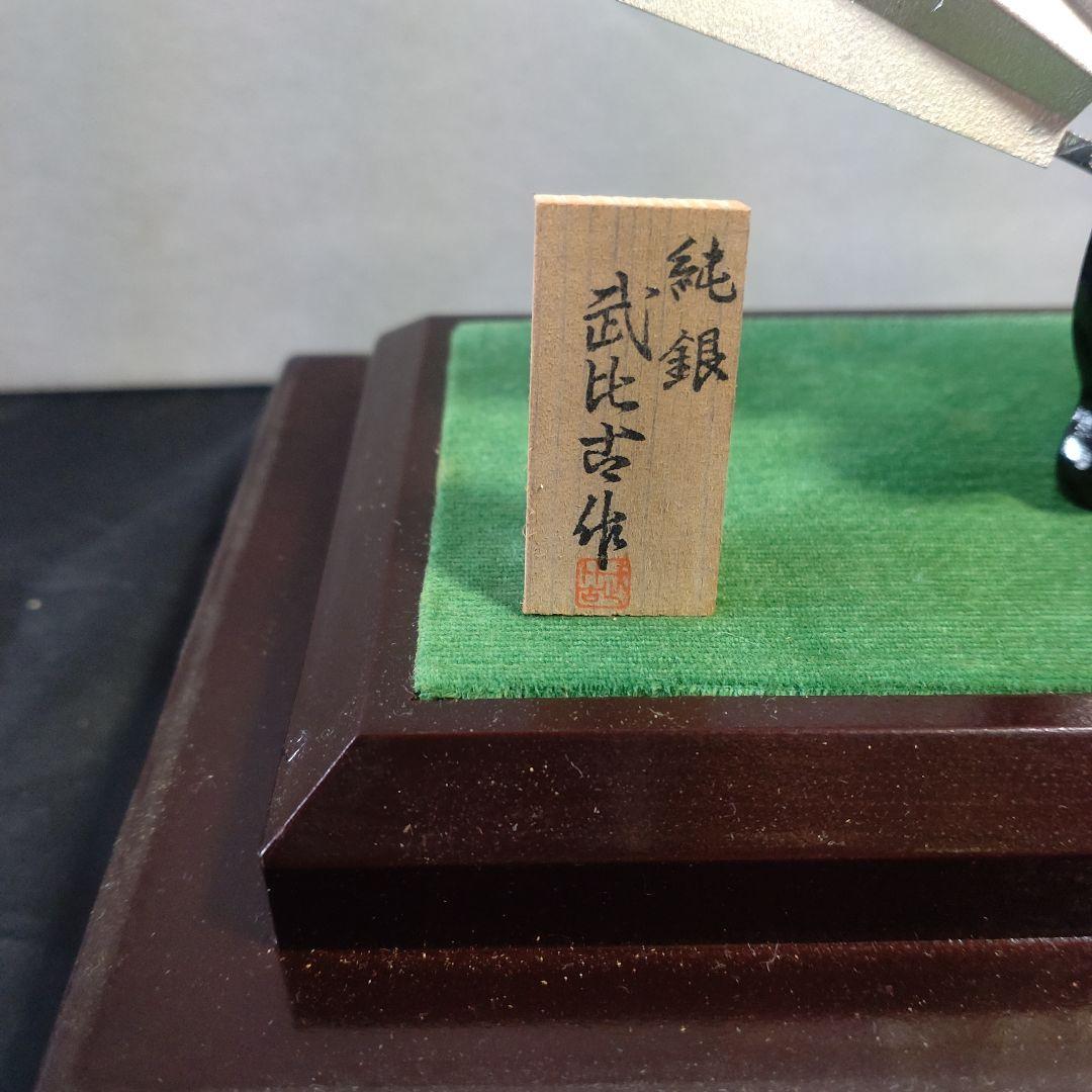 武比古作の純銀製の扇子の置物（ケース付）昭和レトロ