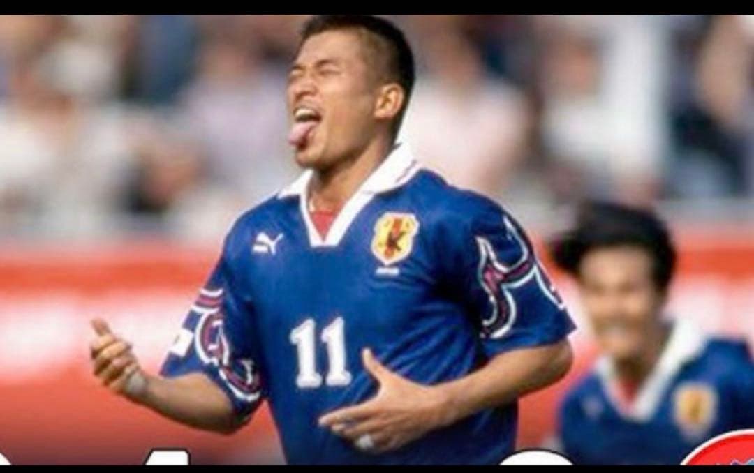 【正規品】PUMA×日本代表/炎/#11三浦知良/キングカズ/ユニフォーム/L