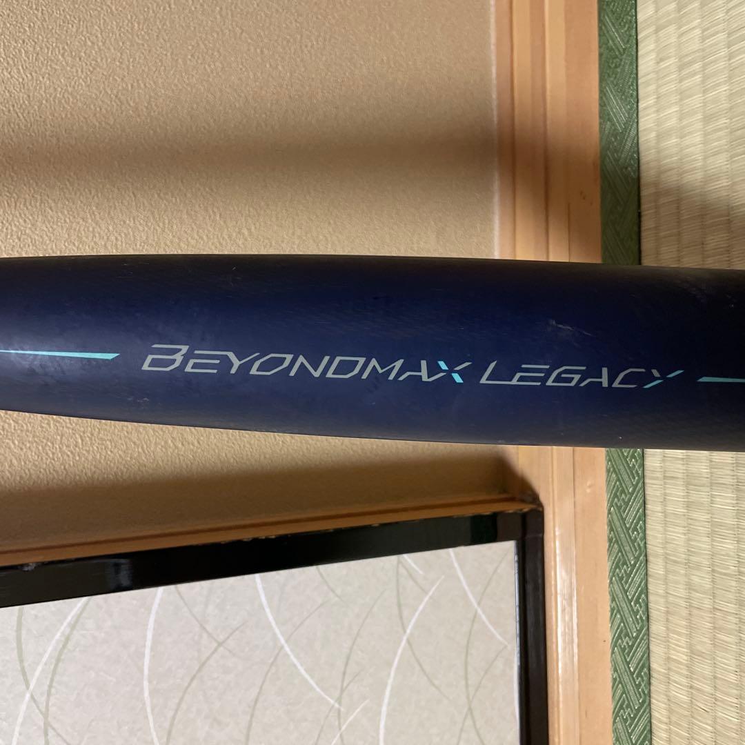 ミズノ レガシー ミドル 83センチ 1CJBR19183 即購入OK