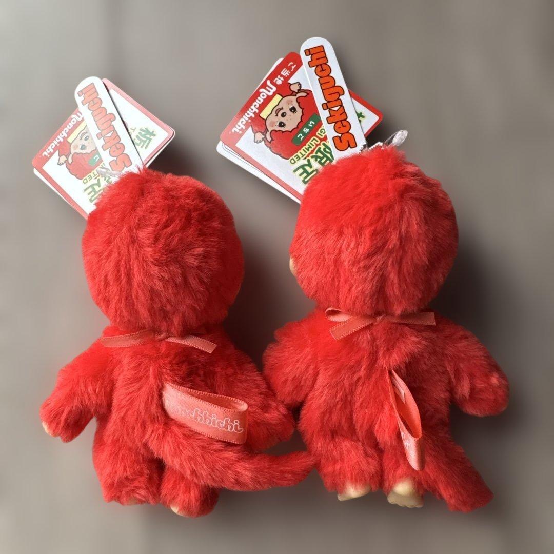 sekiguchi ご当地 モンチッチ 栃木限定 いちご2体セット