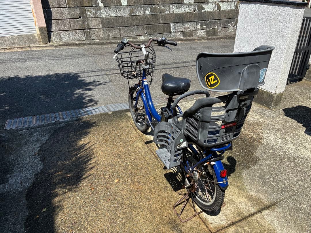 電動アシスト自転車 チャイルドシート付き 青