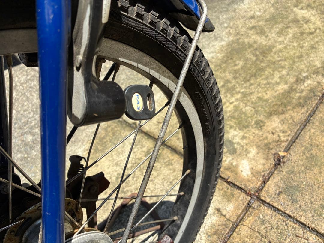 電動アシスト自転車 チャイルドシート付き 青