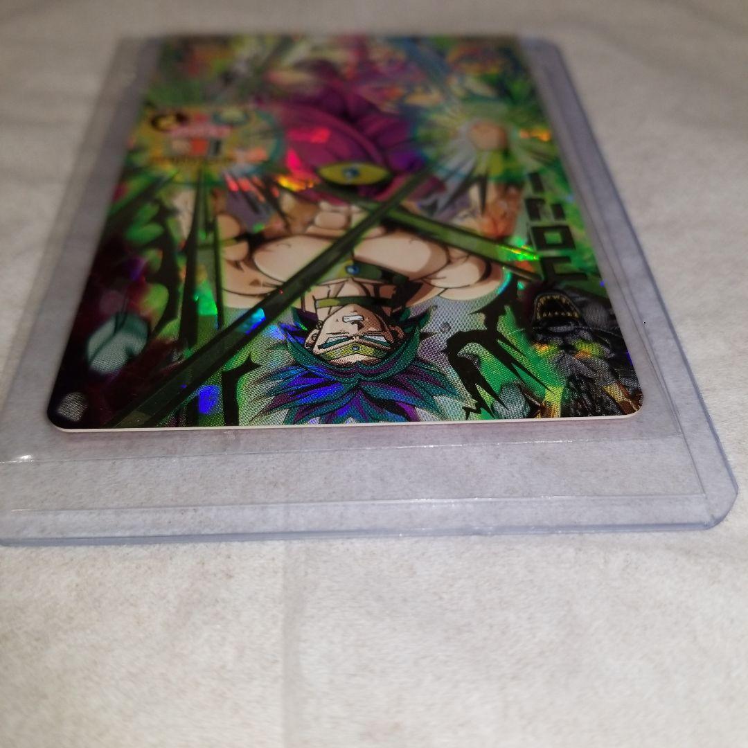 ドラゴンボールヒーローズ　ブロリー　H7-SEC2 極美品