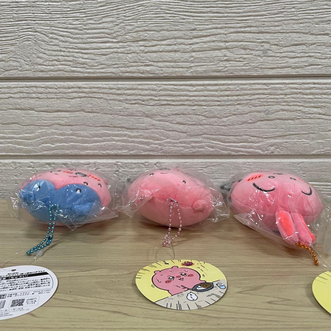 【未開封】すっごく辛いんだッマスコット 真っ赤なちいかわ ハチワレ うさぎ 初版