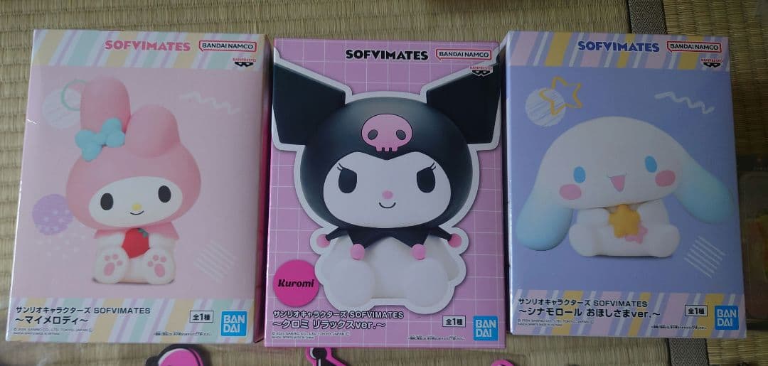 マイメロディ他 ぬいぐるみ・マスコットセット