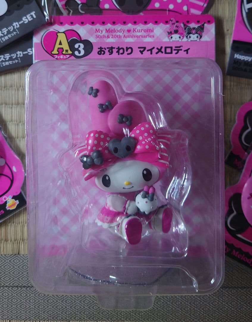 マイメロディ他 ぬいぐるみ・マスコットセット
