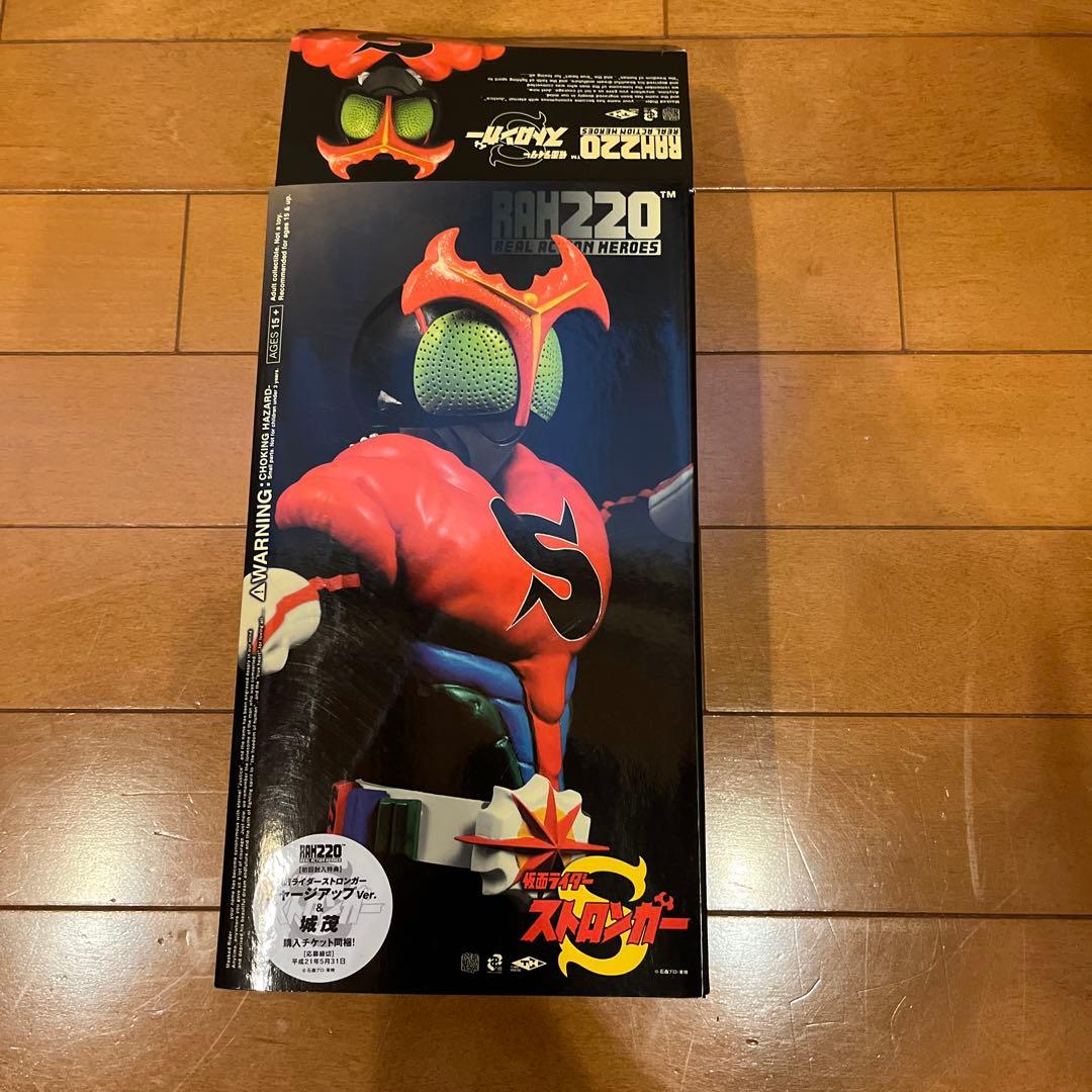 RAH220 仮面ライダーストロンガー