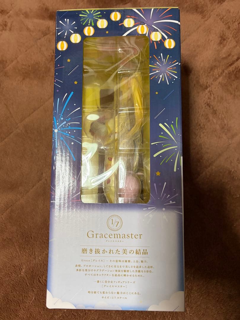 伊地知虹夏1/7 Gracemaster 夏祭り　ぼっち・ざ・ろっく　一番くじ