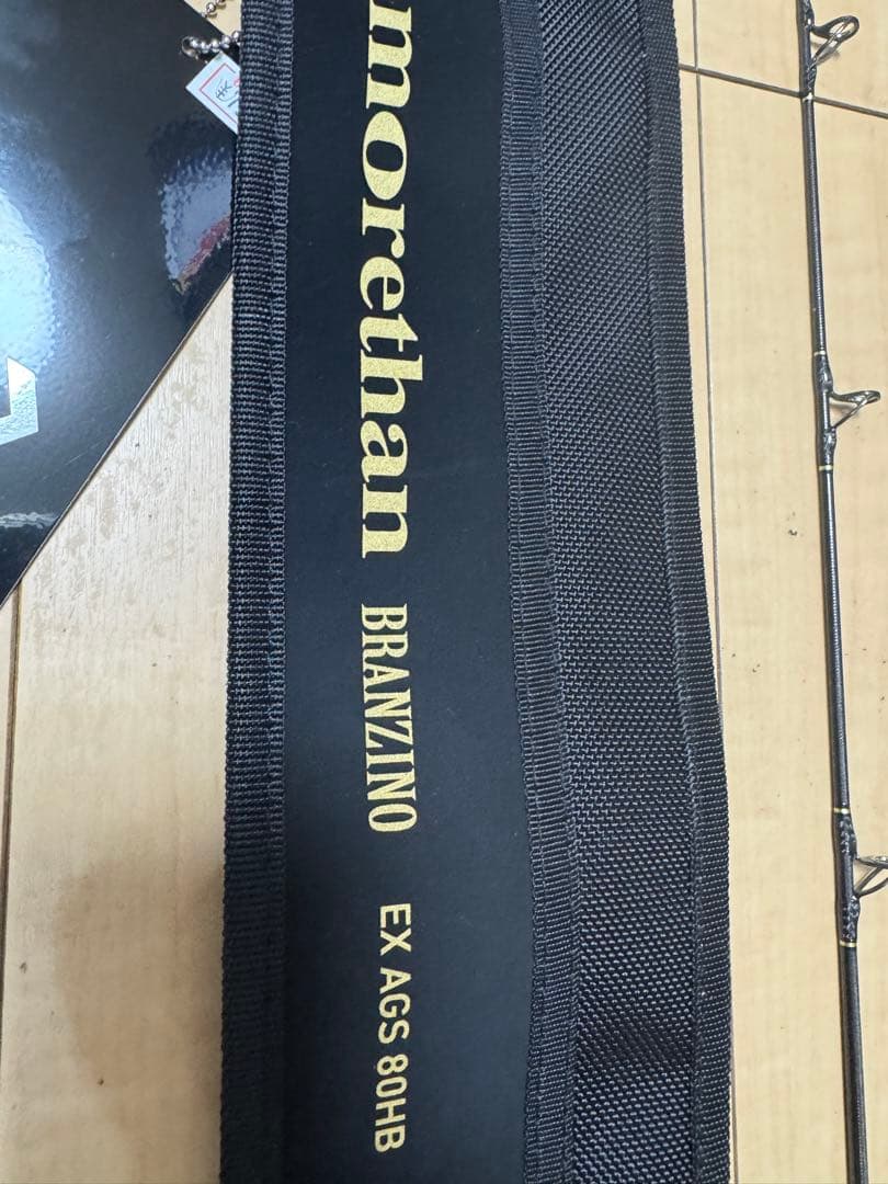 ロッド 2024morethan BRANZINO EX AGS 80HB