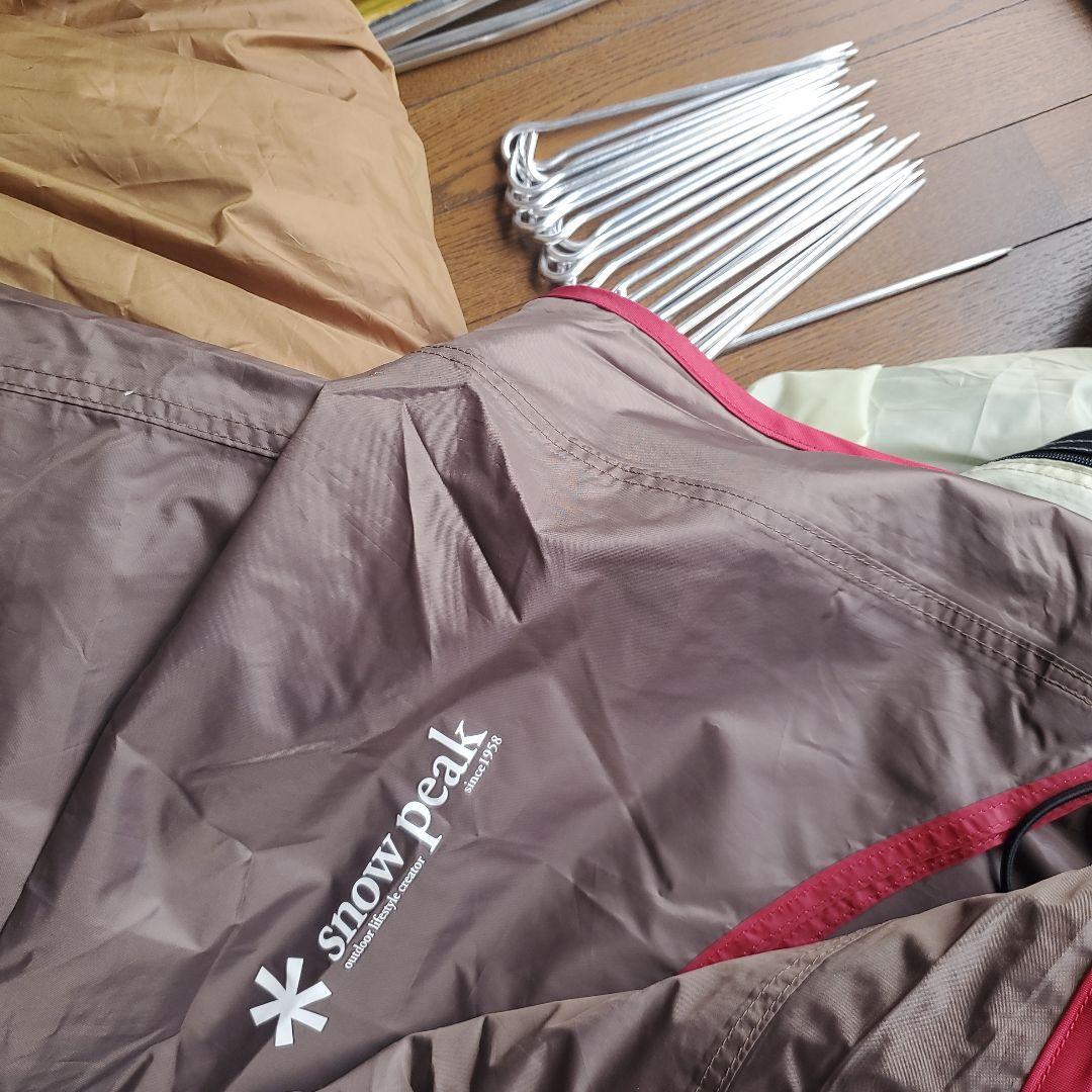 k　　 peak エントリー2ルーム　エルフィールド　TP-880