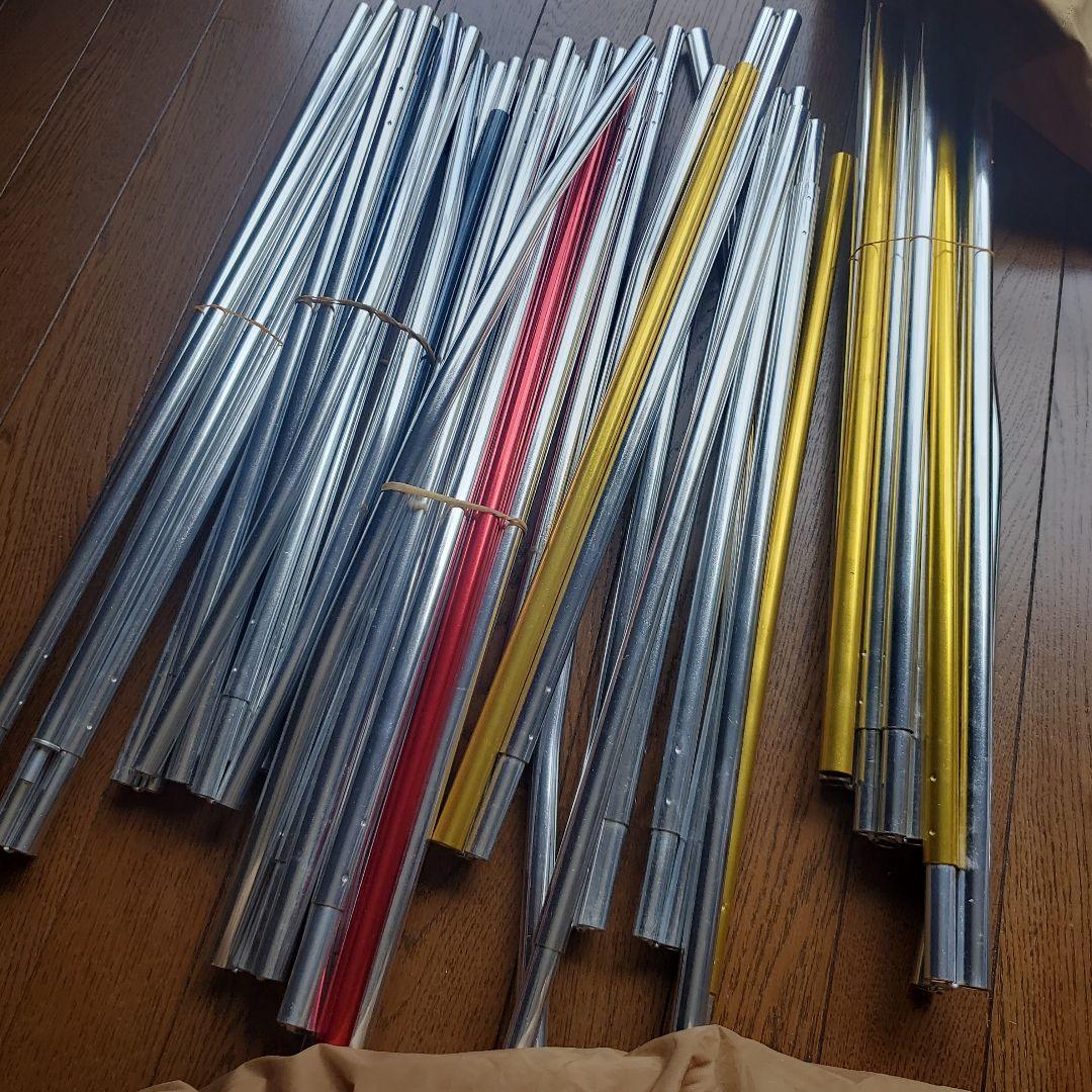 k　　 peak エントリー2ルーム　エルフィールド　TP-880