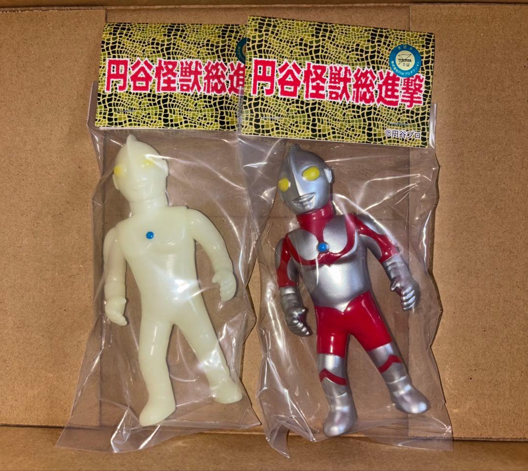 サンガッツ本舗 ウルトラマン（怪獣大決戦版） 2点セット 未開封 ソフビ 蓄光