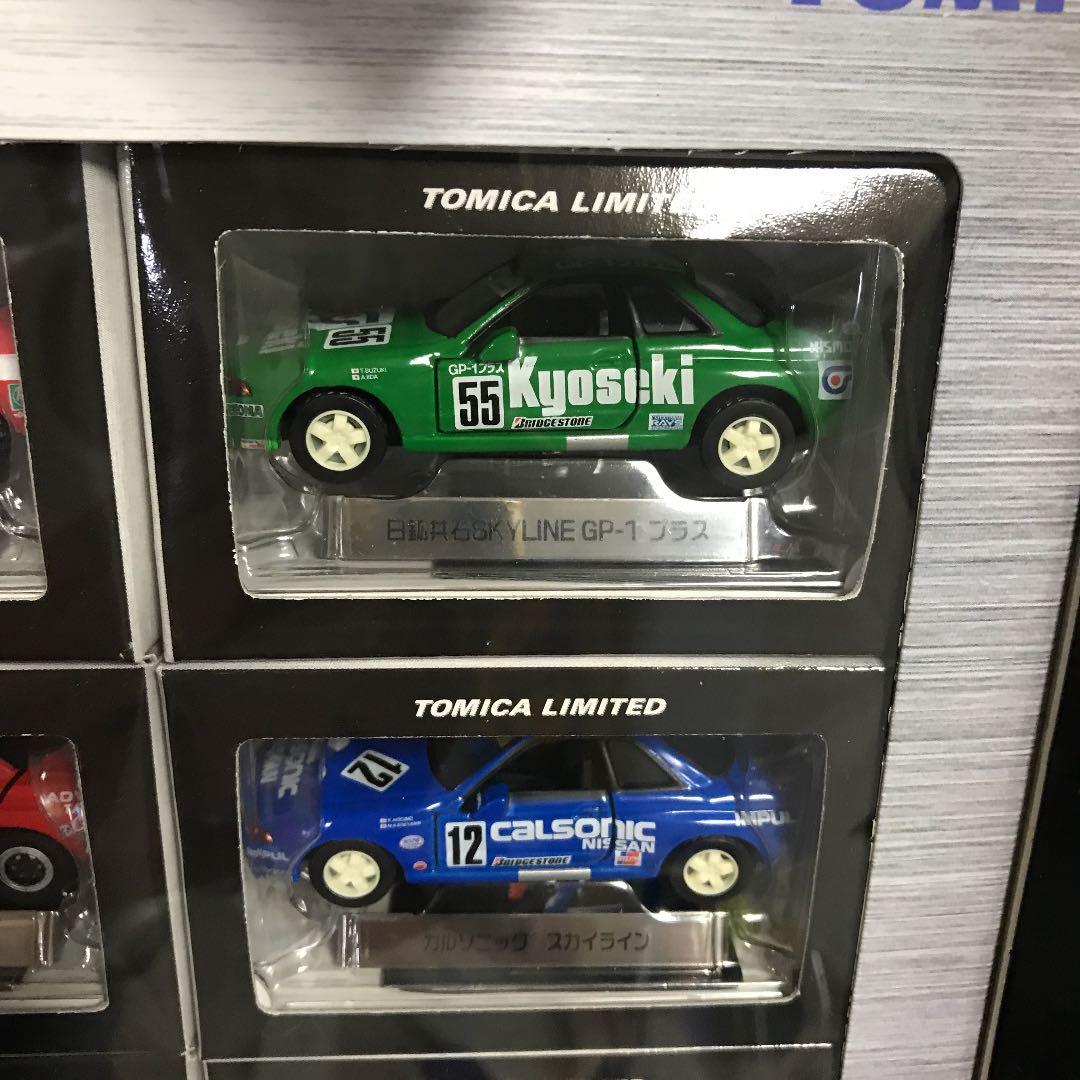 トミカリミテッド全日本ツーリングカー選手権グループＡスカイライン伝説6モデルです