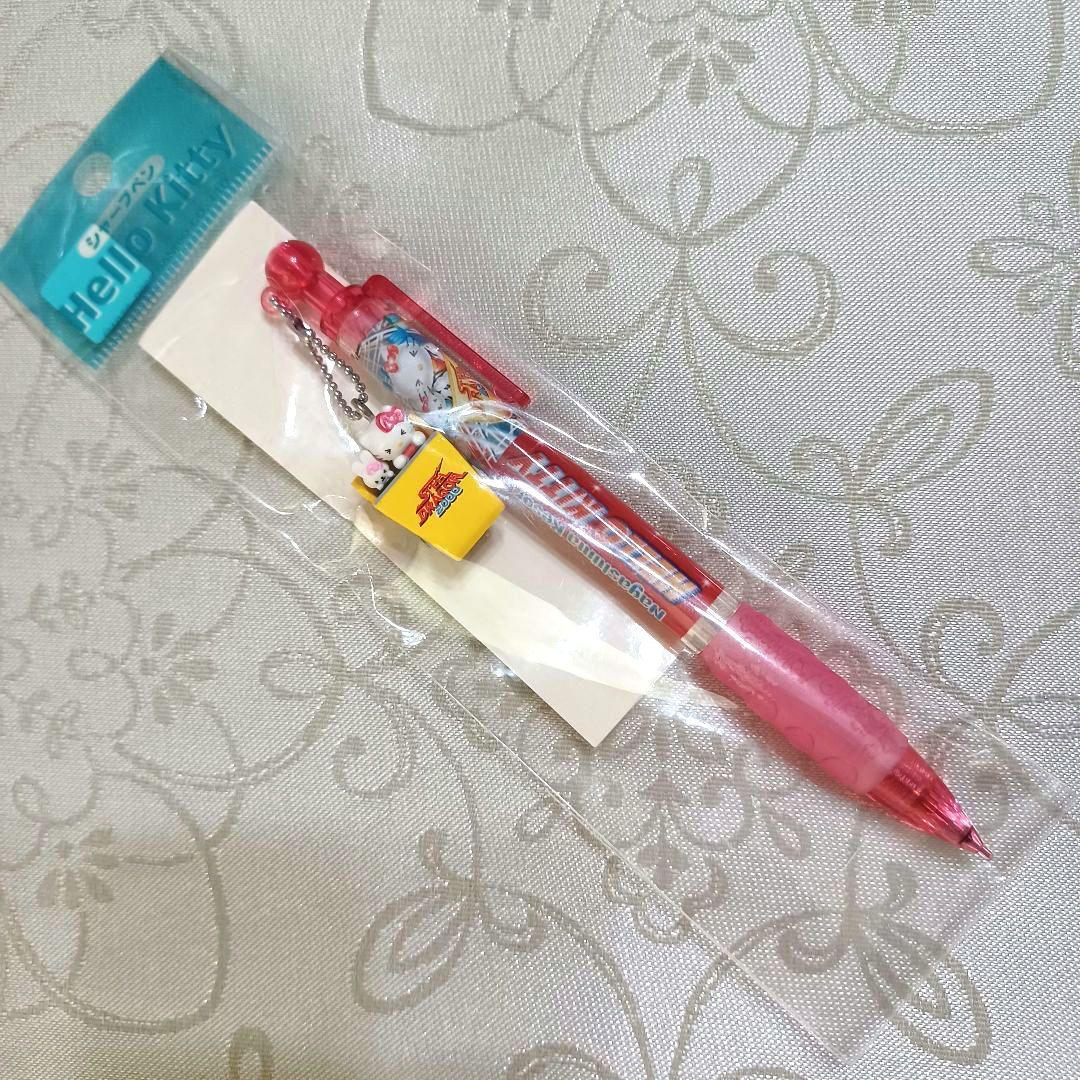 サンリオ　ハローキティ　ナガシマスパーランド限定　ご当地　シャープペン　レトロ