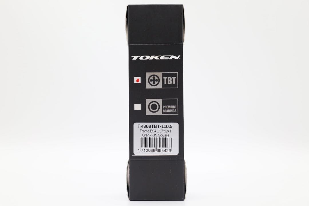 TOKEN TK868TBT BB ピスト ブルーラグ ブロンプトン