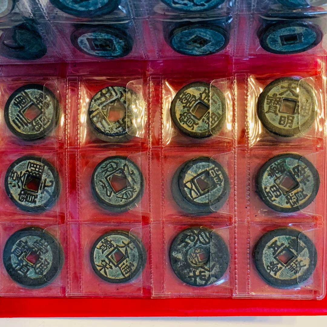 中国 古銭 穴銭 銀貨 アンティーク 硬貨  120枚セット コレクション