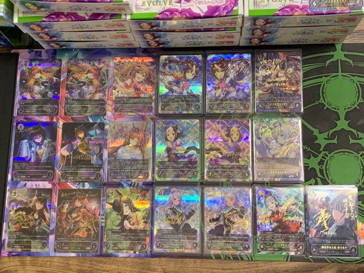 シャドウバースエボルヴ ウマ娘　プリティダービー 全種類　フルコンプ　おまけ付き