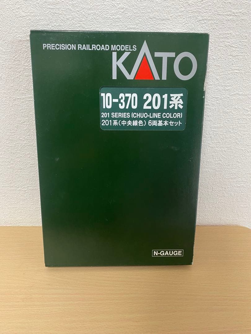 KATO 10-370 201系 6両基本セット