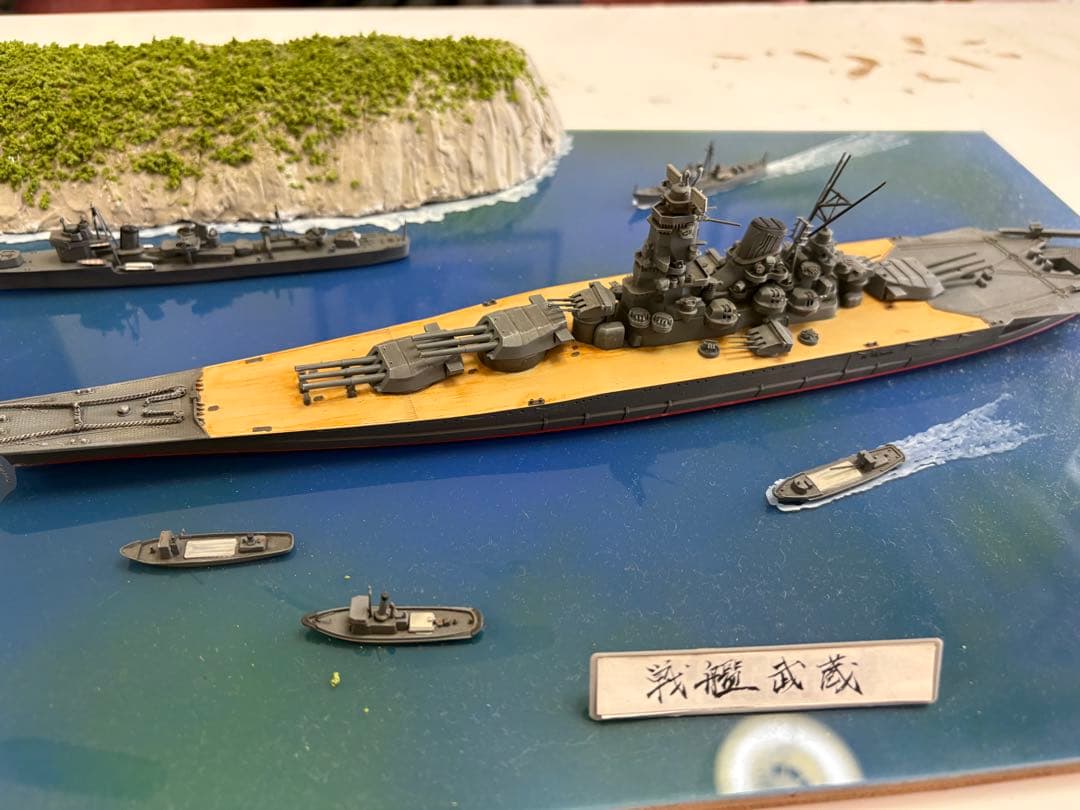 戦艦武蔵 ジオラマ