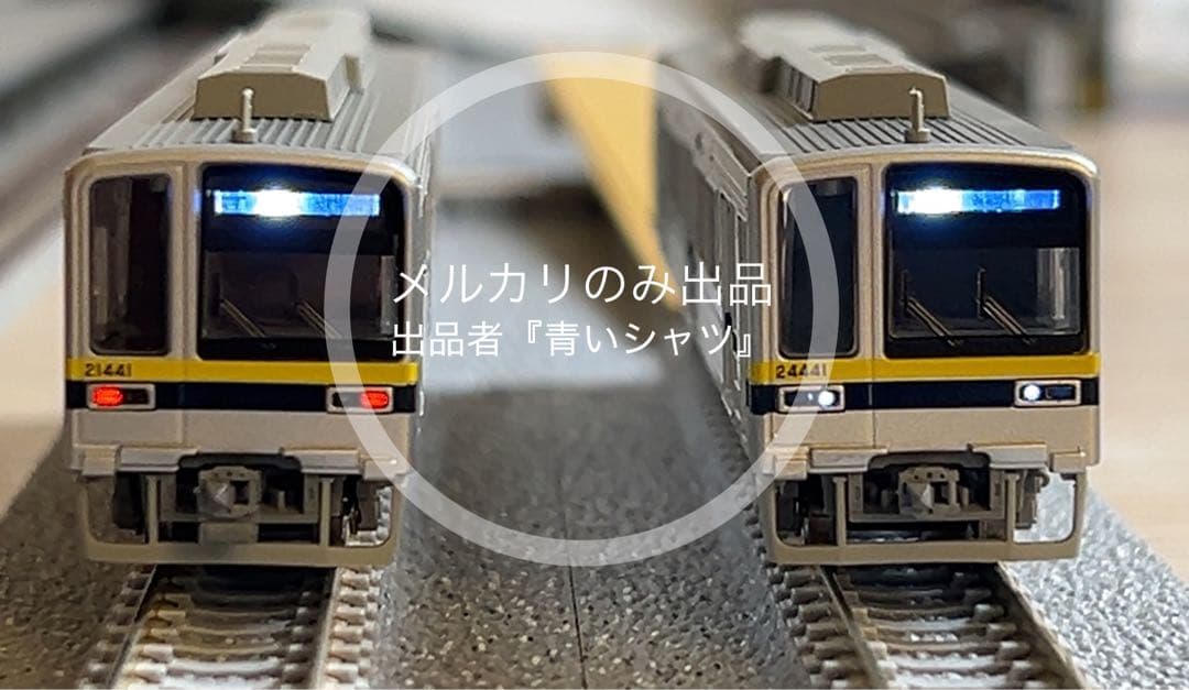 【中古】Micro Ace 東武20400型（20440編成）