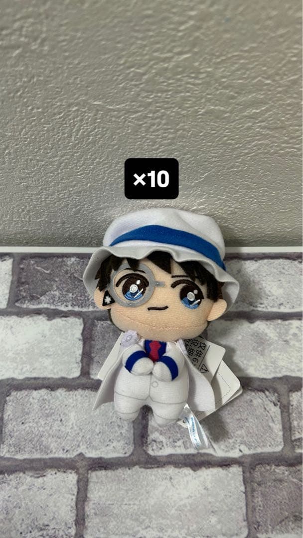 名探偵コナン　怪盗キッド　ぴょことも 10個