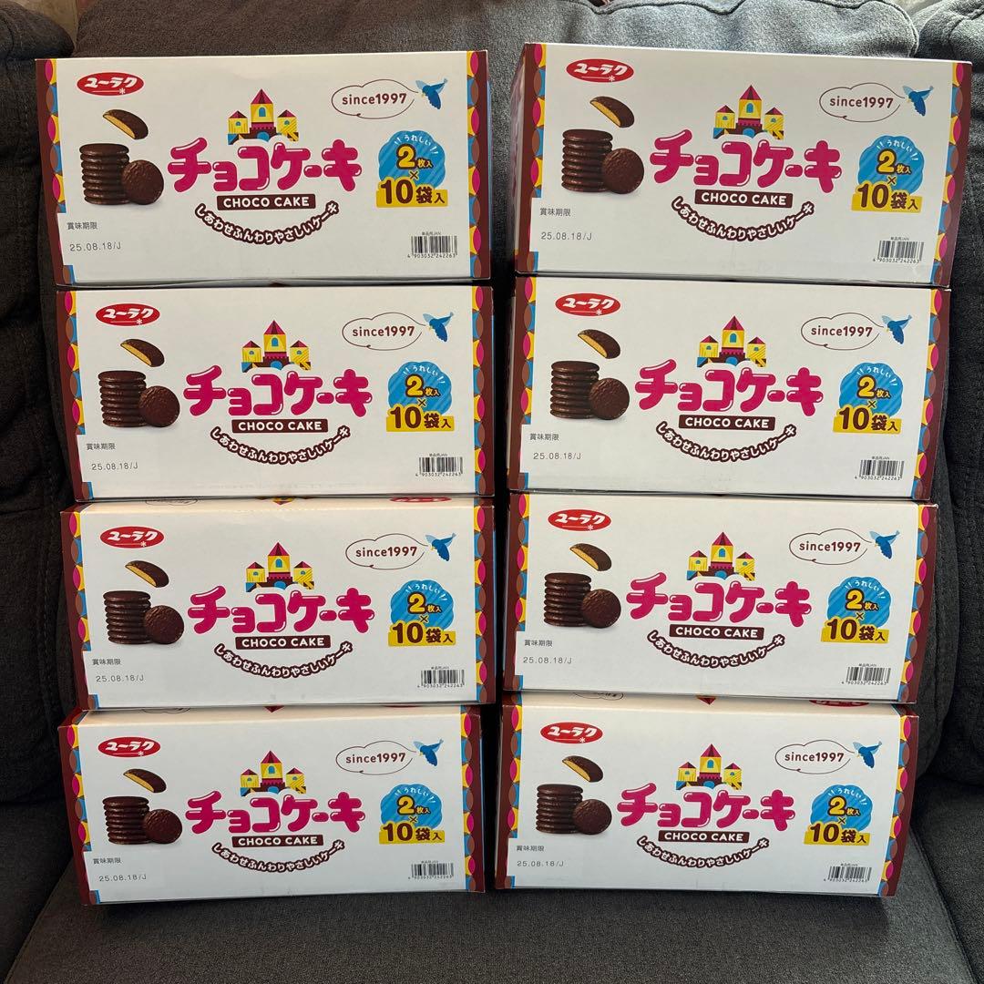 フジヤ　パラソルチョコレート&ユーラク　チョコケーキ　各8箱セット