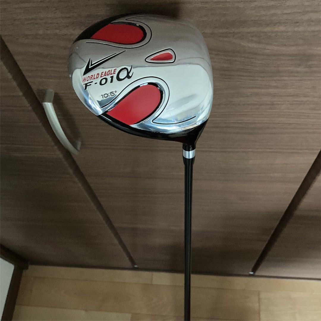 ワールドイーグル　ゴルフバック　セット